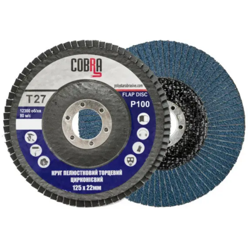 Круг пелюстковий торцевий КЛТ COBRA цирконієвий ZR Т27, 125х22 мм, P100