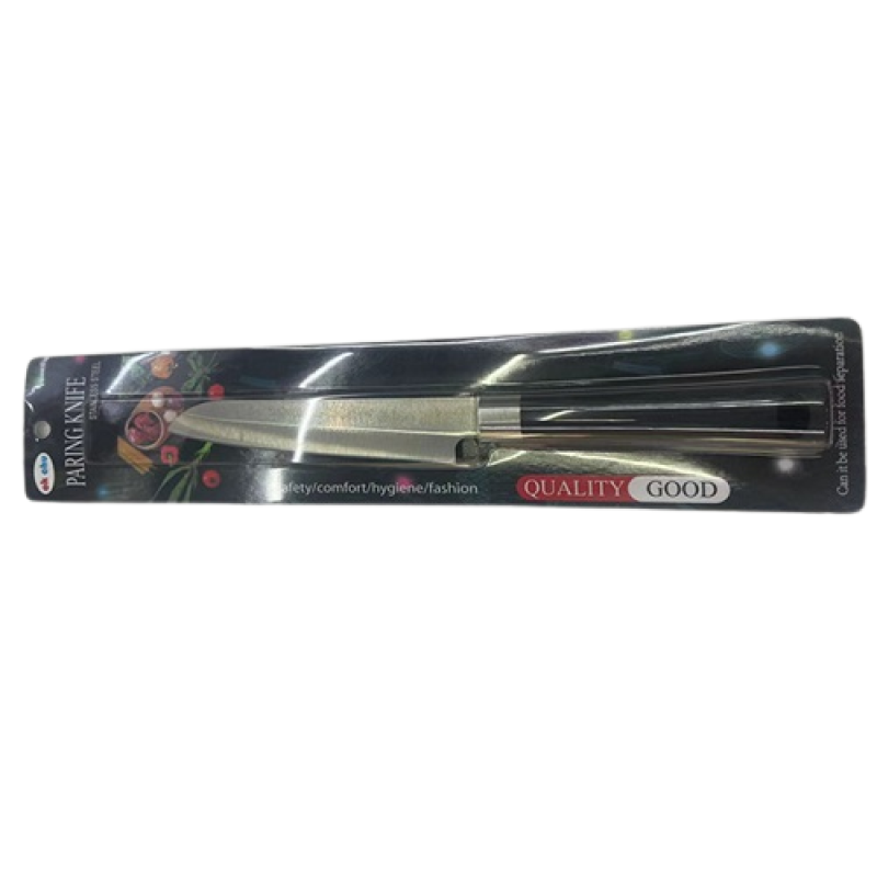 Нож кухонный 