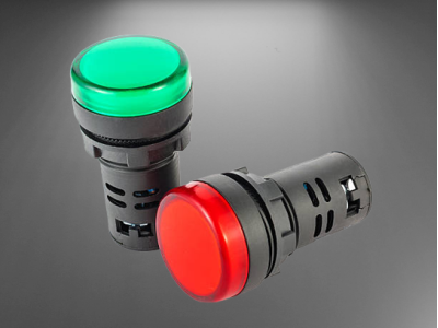 Сигнальна арматура