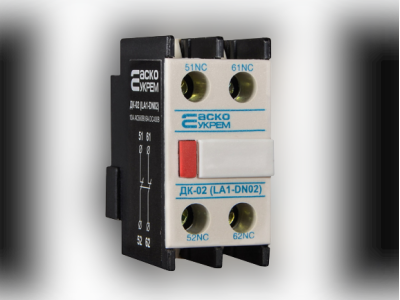 Додатковий контакт