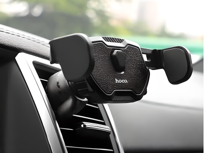 Автотримачі