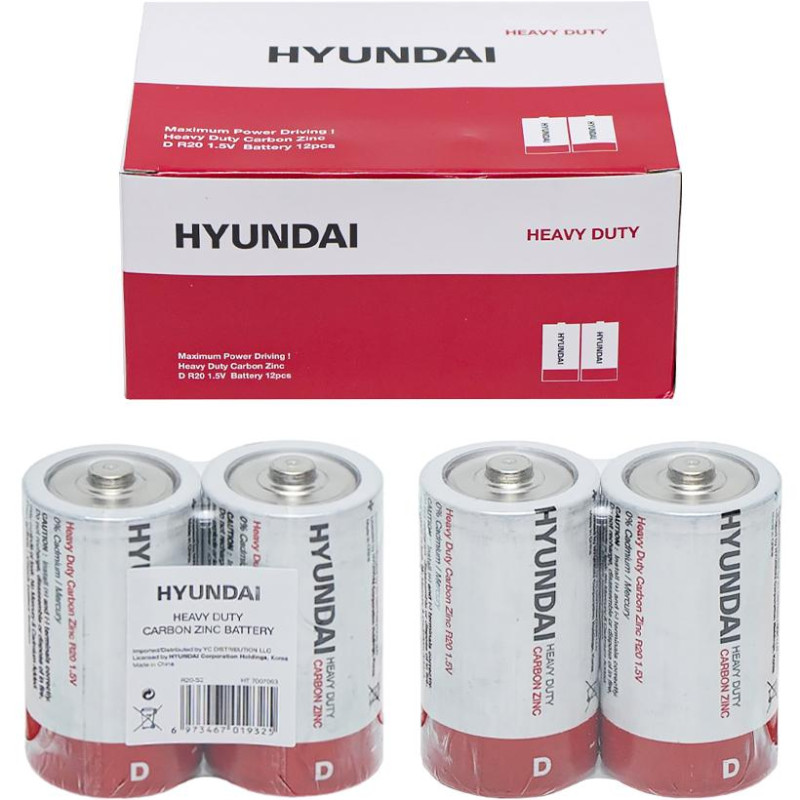 Батарейка HYUNDAI R20 D Shrink 2 Heavy Duty 2/12