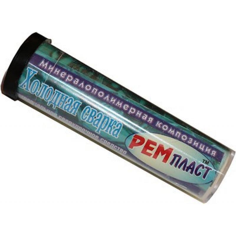 Холодне зварювання 