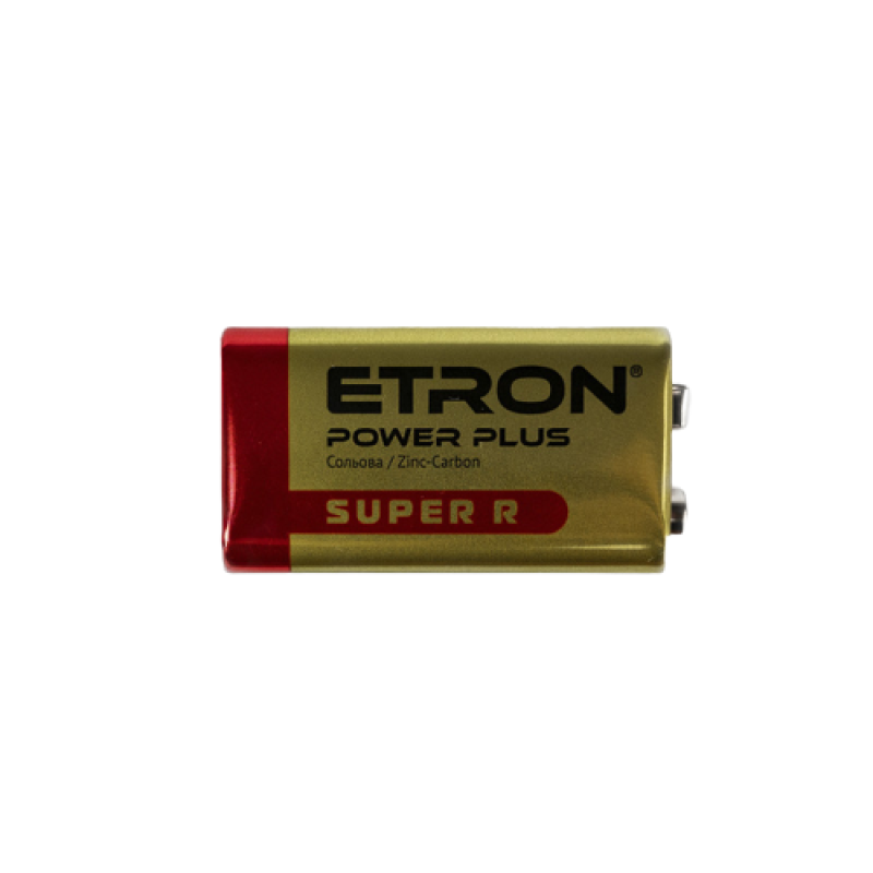 Батарейка ETRON Power Plus 6F22 9V Zinc-Carbon, 1 pcs 1/10