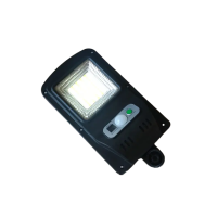 Вуличний світильник 454 акумуляторний, з датчиком руху, сонячна батарея + пульт