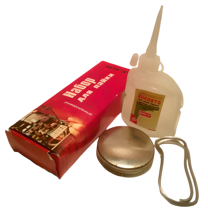 Набор для пайки НОВЫЙ (100) 10шт/уп