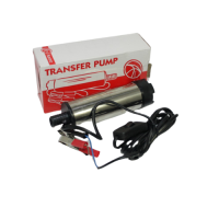 Насос паливоперекачуперекачувальний (діаметр 51мм, 12V)
