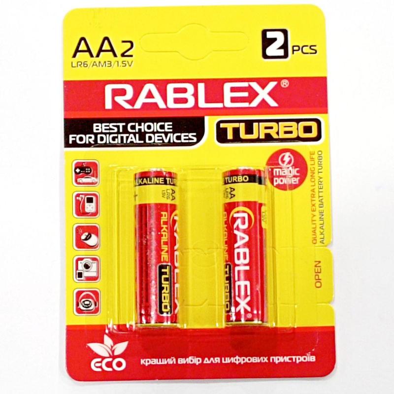 Батарейка Rablex TURBO LR6 AA лужна  BLISTER 2/20