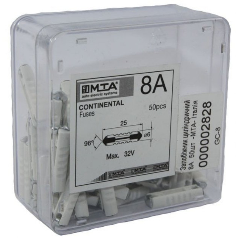 Запобіжники циліндричні 8 А (50 шт в паке)