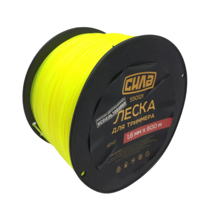 Ліска для тріммера 1,6 мм коло 600 м (СИЛА - Інструмент) Код 3916901090