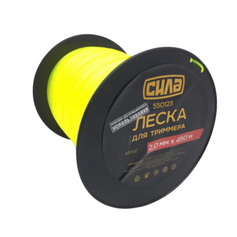Ліска для тріммера 2,0 мм коло 450 м (СИЛА - Інструмент) Код 3916901090