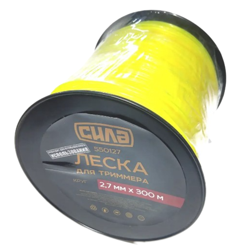 Ліска для тріммера 2,7 мм коло 300 м (СИЛА - Інструмент) Код 3916901090