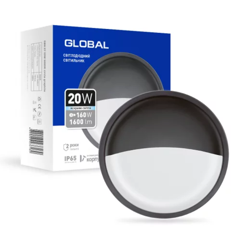 Світильник світлодіодний GLOBAL 1-GBH-07-2050-C 20W 5000K