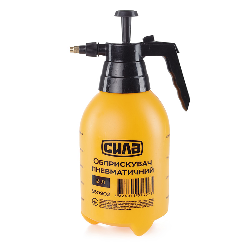 Оприскувач пневматичний 2л 