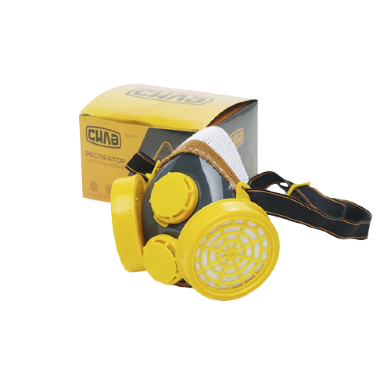 Респіратор протипиловий, два клапана, два картриджа (СИЛА - Інструмент)