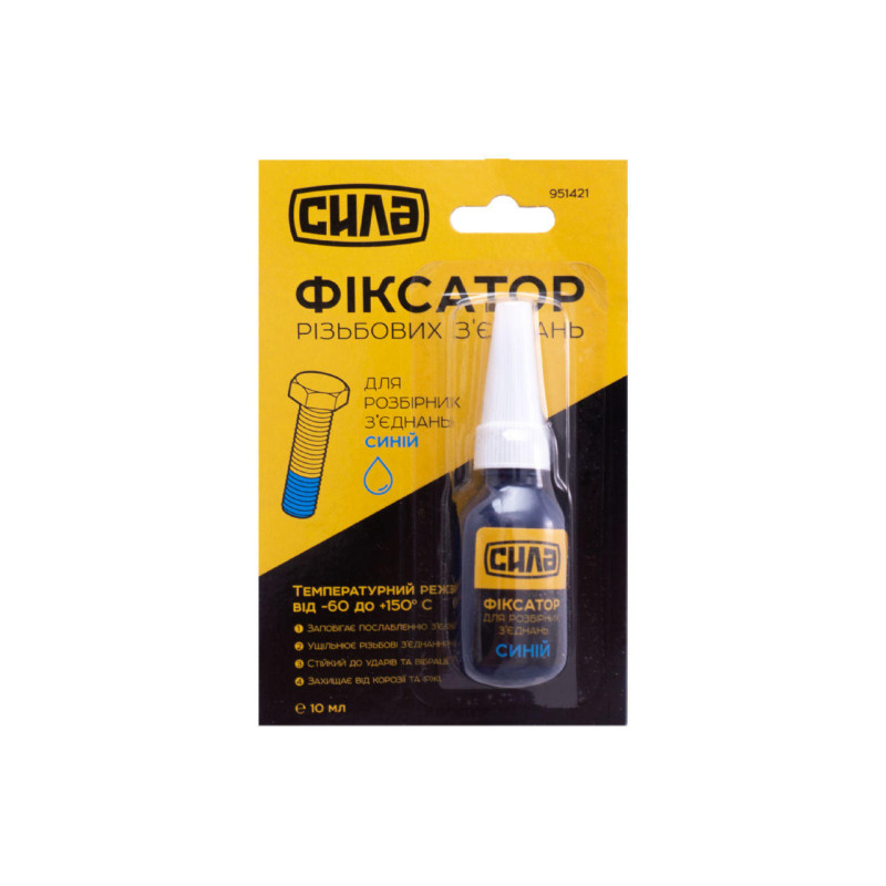 Фіксатор різьби для розбірних з'єднань, синій 10г (СИЛА - Інструмент)