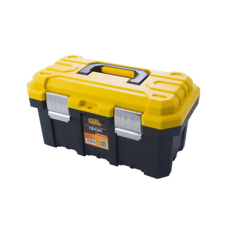 Ящик для інструменту ПРОМ 15 '' (370 * 200 * 190mm) (СИЛА - Інструмент)