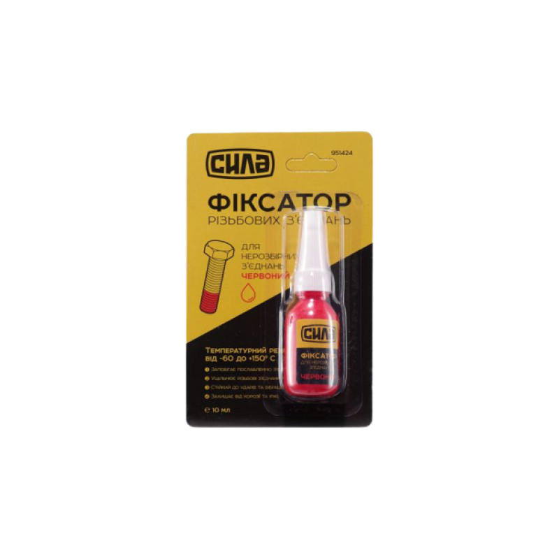 Фіксатор різьби для нерозбірних з'єднань, червоний 10г (СИЛА - Інструмент)