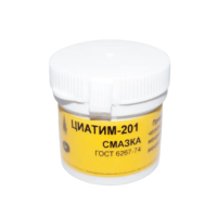 Смаз баночки-циатим 35гр.