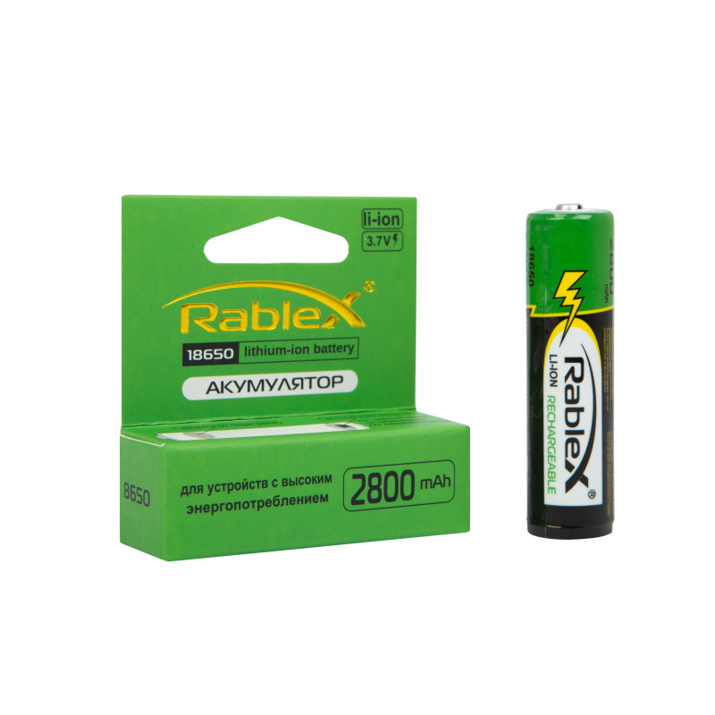 Акумулятор 18650 Rablex 2800mAh ІЗ ЗАХИСТОМ 3.7v Li-ion (для ліхт. POLICE)