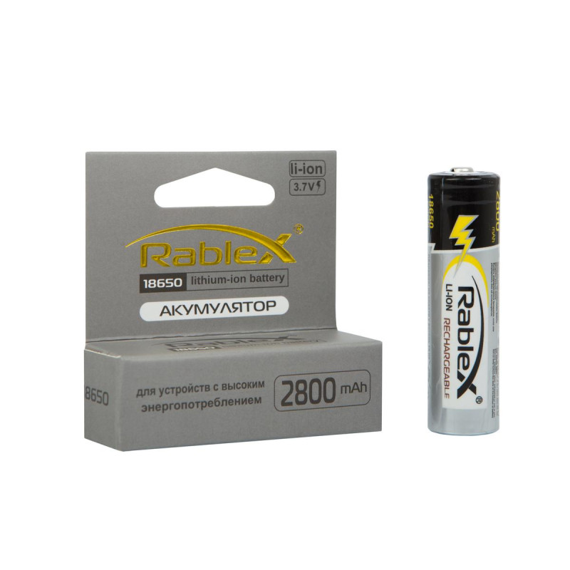 Акумулятор 18650 Rablex 2800mAh 3.7v Li-ion (для ліхт. POLICE)