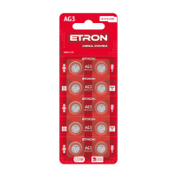 Батарейка ETRON Mega Power AG 3 (LR41) Blister 10 pcs 10/200