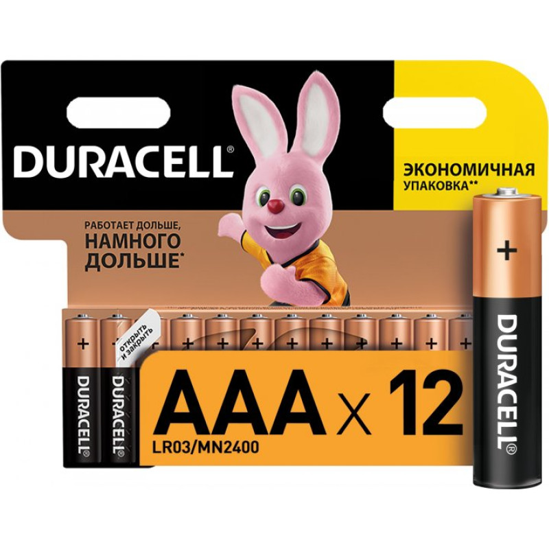 Батарейка Duracell LR03/12шт. AAA Alkaline блістер12