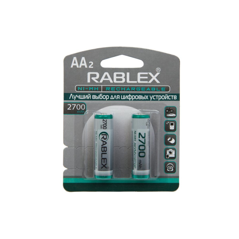 Акумулятор Rablex HR6 Ni-MH AA 2700 mAh бл.2