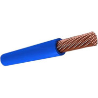Кабель ПВ-3 1,0 синий 