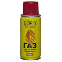 ГАЗ для запальничок BURN ЖОВТИЙ метал, 100ml 