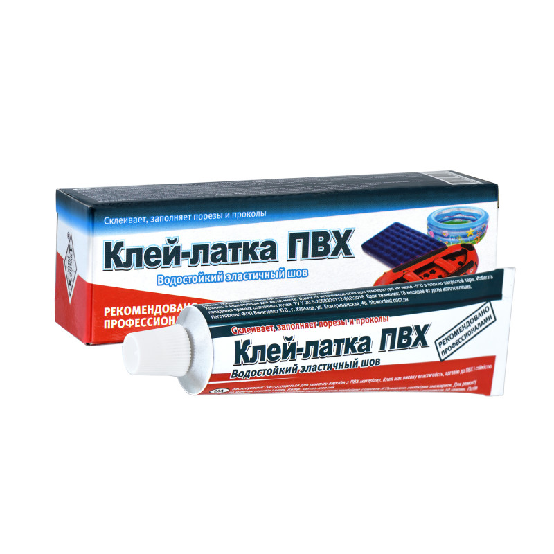 Клей-латка ПВХ ВЮВ 35мл. 1/20