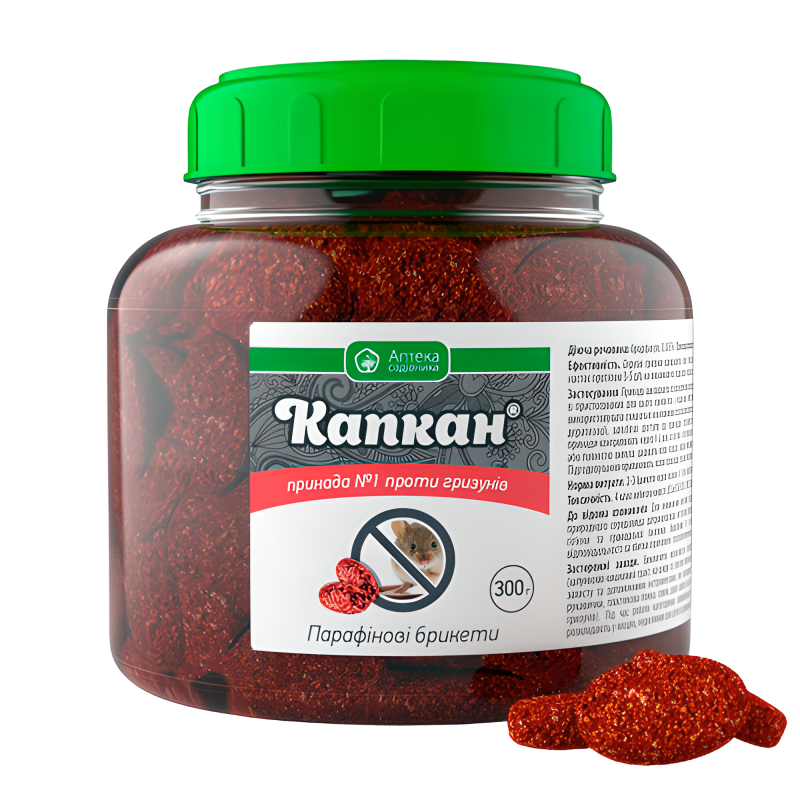 Капкан 300г брикет 