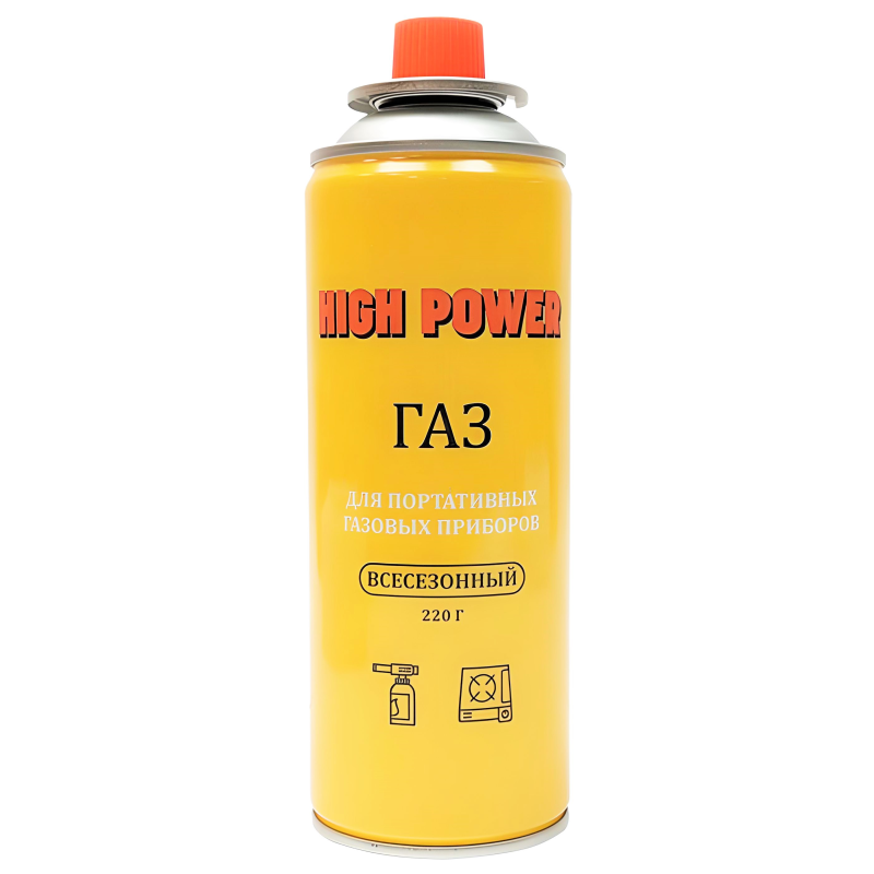 Газ для портативних газових приладів HIGH POWER ЖОВТИЙ 220г Харків 1/4/32