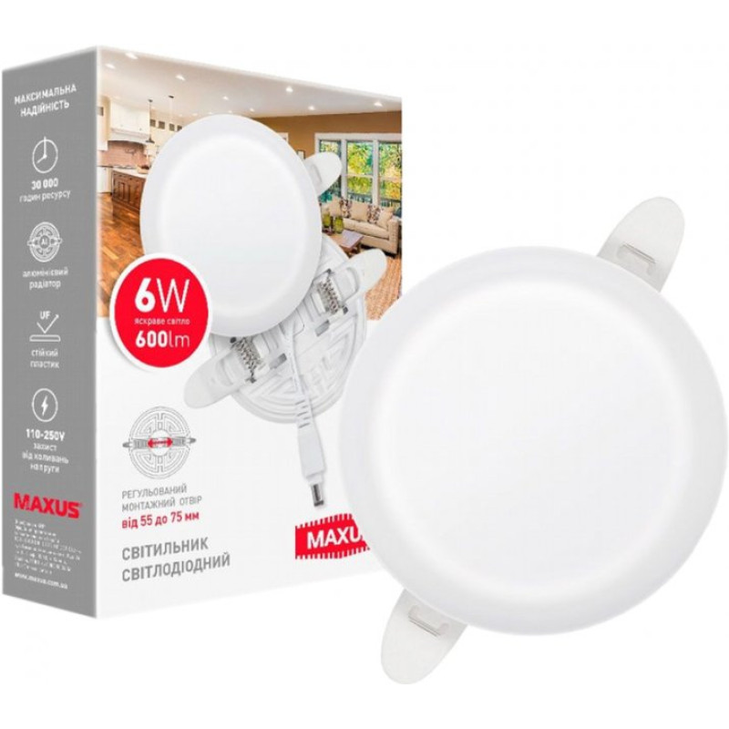 Світильник світлодіодний MAXUS 1-MSP-0641-CA SP Adjustable 6W 4100K Circle