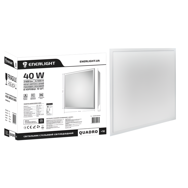 Cвітильник стельовий світлодіодний ENERLIGHT QUADRO 40Вт 6500К