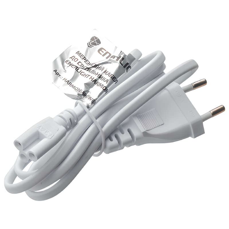 Мережевий кабель 1,2м до світильника ENERLIGHT HARMONIA Т5