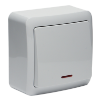 VIOLA Выключатель с подсветкой белый (1 / 12шт / 144шт)