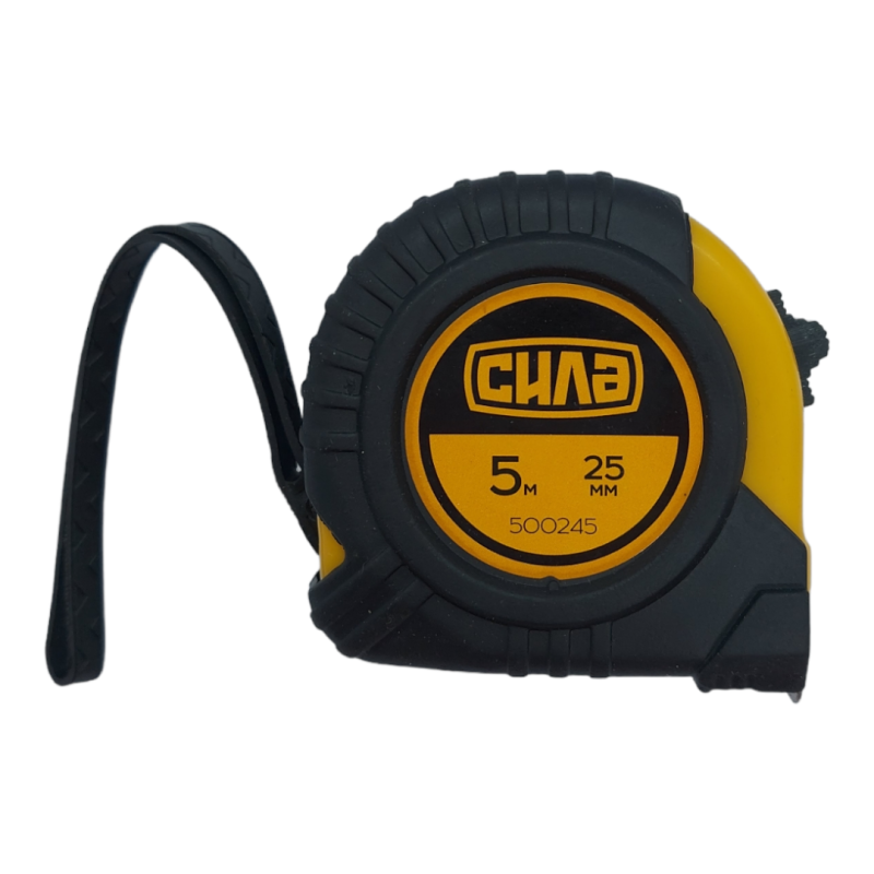 Рулетка обгумована Стандарт 5м * 25мм (СИЛА - Інструмент)