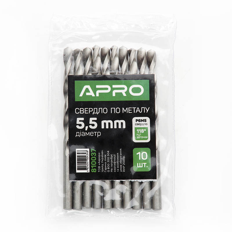 Свердло по металу P6M5 5,5мм Apro  (APRO)  10/