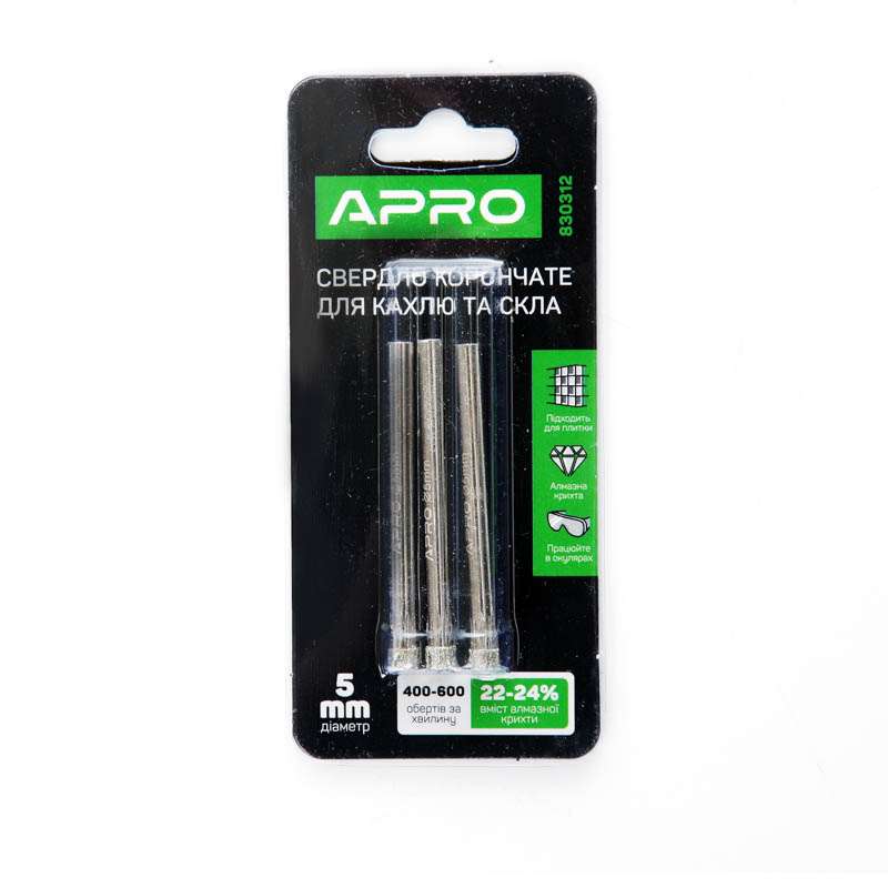 Свердло трубчасте з алмазним напиленням 5 мм (3 в пачці) (APRO)