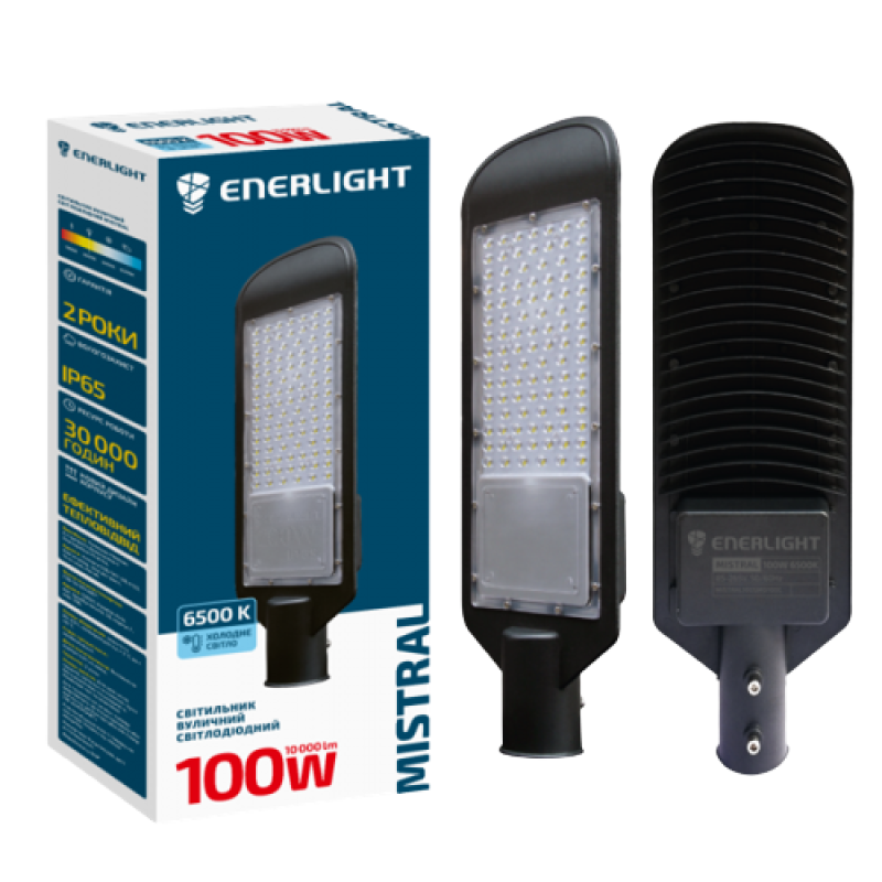 Світильник вуличний світлодіодний ENERLIGHT MISTRAL 100Вт 6500K