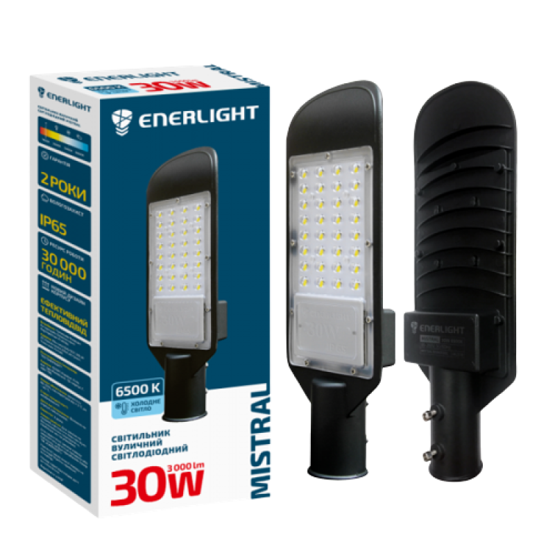 Світильник вуличний світлодіодний ENERLIGHT MISTRAL 30Вт 6500K