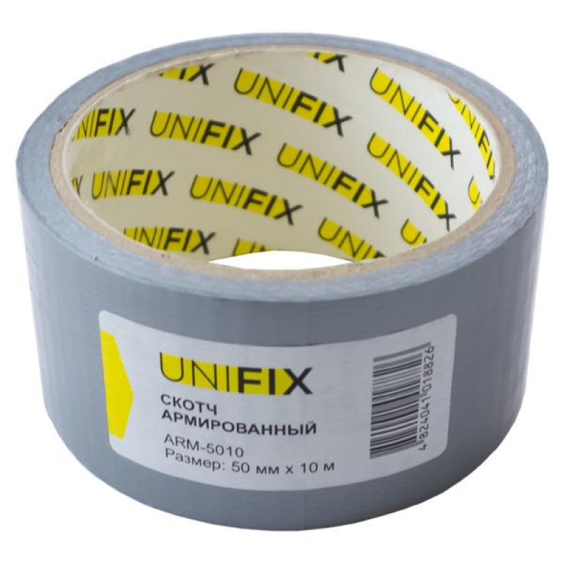 Скотч армований UNIFIX 50мм * 10м