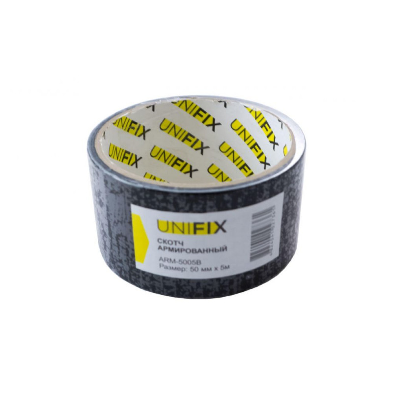 Скотч армований (чорний) 50мм * 5м