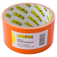 Скотч армований (помаранчевий) 50мм * 5м