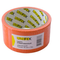 Скотч армований (помаранчевий) 50мм * 10м