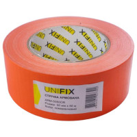 Скотч армований (помаранчевий) 50мм * 50м