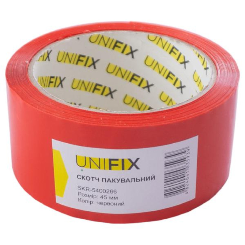 Скотч пакувальний червоний SKR-5400266 200