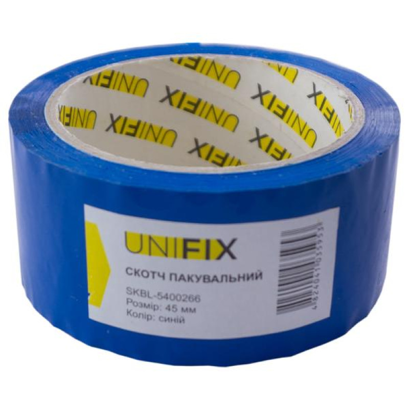 Скотч пакувальний синій SKBL-5400266 200