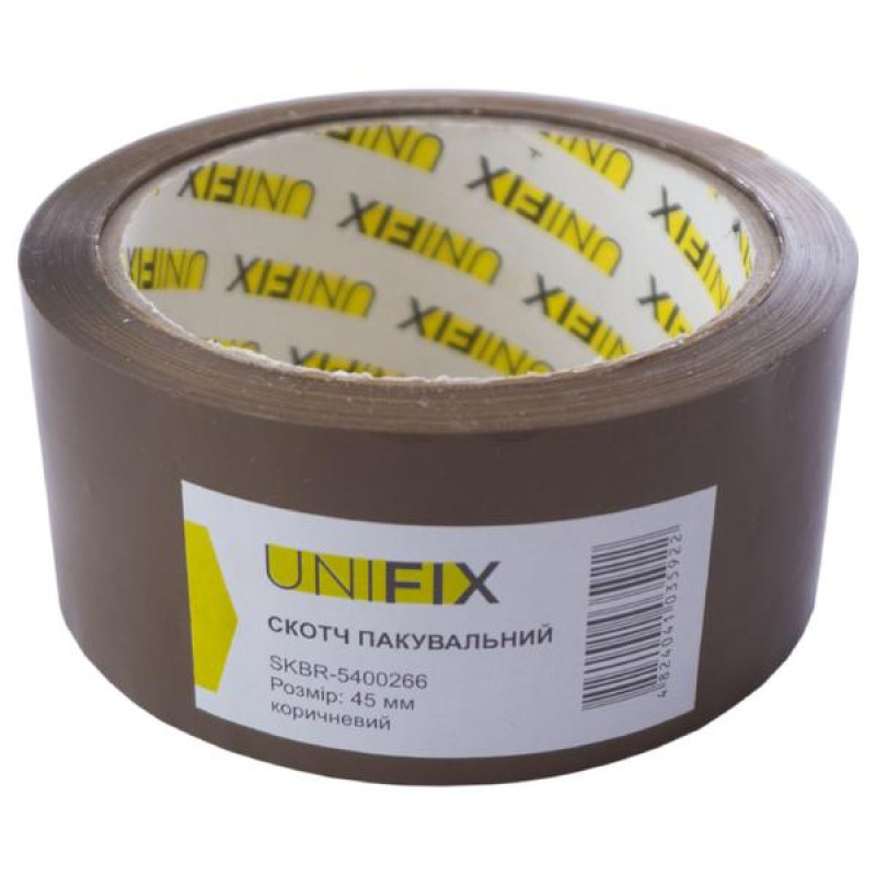 Скотч пакувальний коричневий SKBR-5400266 200